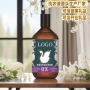 定制源头羊绒内衣洗衣液