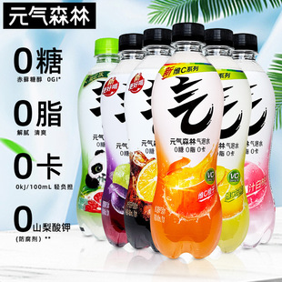 ����ˮ0��0֬0����ˮ480ml*15ƿ����������ѿɘ�ζ