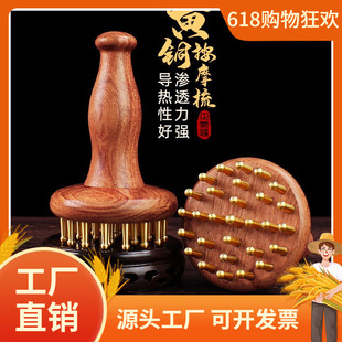 �S�~���jˢȫ��ͨ�û���ľ���ู���Ӱ�Ħ�����p֬��ͨ��đ���jˢ