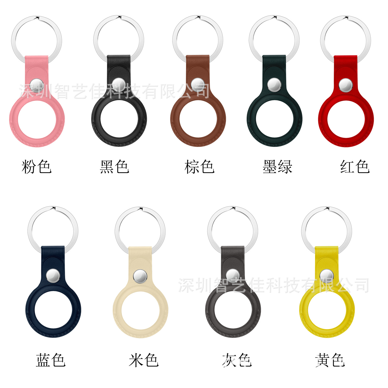 Adecuado para Apple Airtag primera capa de cuero cubierta protectora Apple localizador rastreador anti-perdido dispositivo cubierta protectora