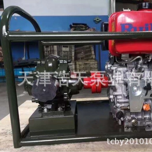 汽柴油动力滑片泵TDYB-QC 柴油 化工原料滑片泵 卸油 野外加油泵