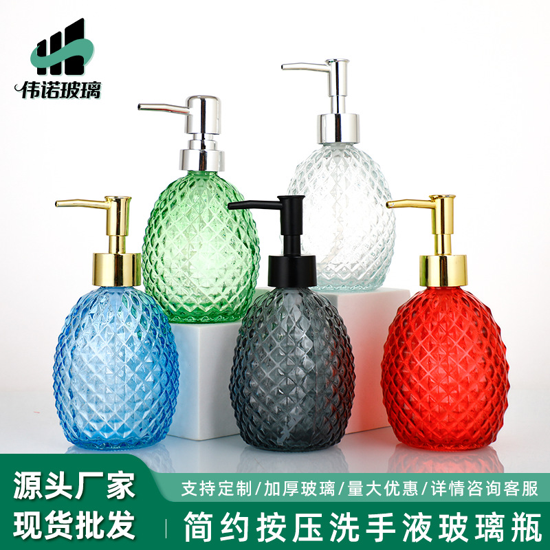 批发洗手液瓶子高颜值酒店民宿浴室沐浴露包装瓶空瓶350ml按压瓶