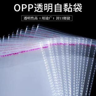 �F؛opp��ճ���L�l5cm������18cm����������߅͸�����b������