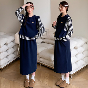 Maternity Striped T-shirt Vest Pregnant Women's Skirt suit Spring and Autumn Han Feng Salt Three-piece Set for Pregnant Women