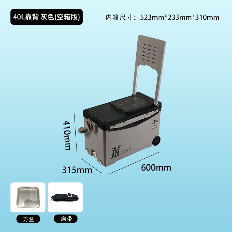 Спинка 40л, серая, версия с пустой коробкой