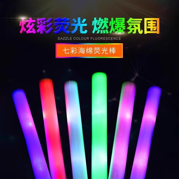 colorful sponge electronic flashing light stick from foam