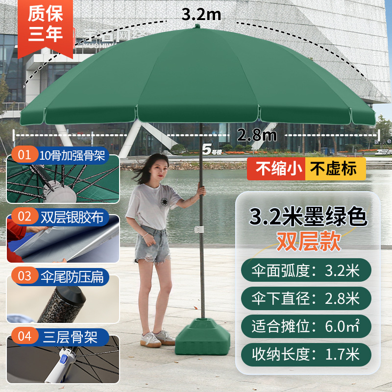 Sombrilla al aire libre grande puesto de sombrilla paraguas de playa paraguas redondo a prueba de lluvia a prueba de sol plegable