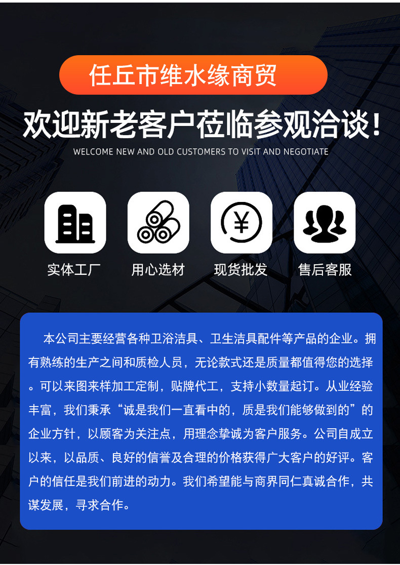Ordinary toilet seat covers, old-fashioned universal toilet seat covers, water pump seat covers, thickened toilet seat covers undefined