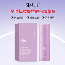 �zĻС�ϰ���ҹ�۲����A���� ���o�±����aˮ�����o����˪���A��