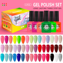 �羳����60ɫ��ɫ�����z�������@�װٴ�һƿһɫ���R�d���Hվ���N