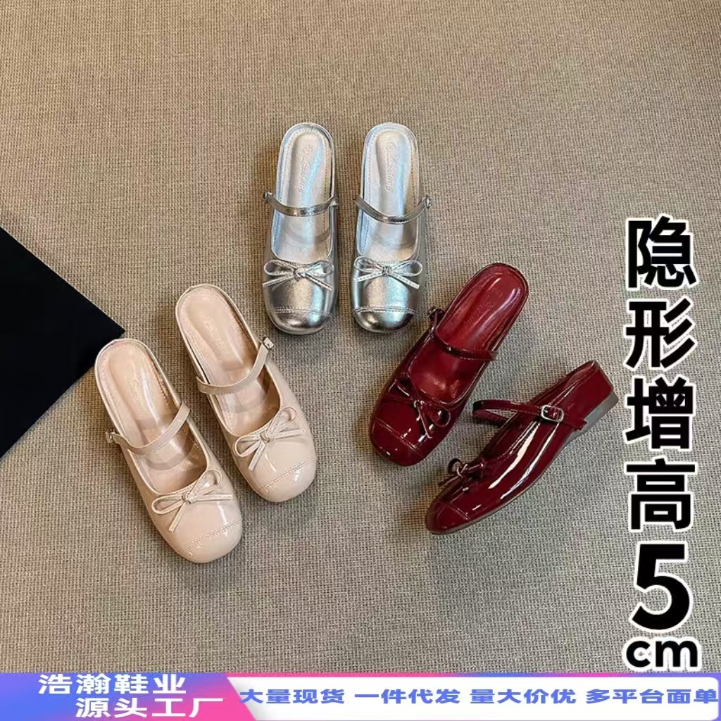 Retro red women's slippers with bow