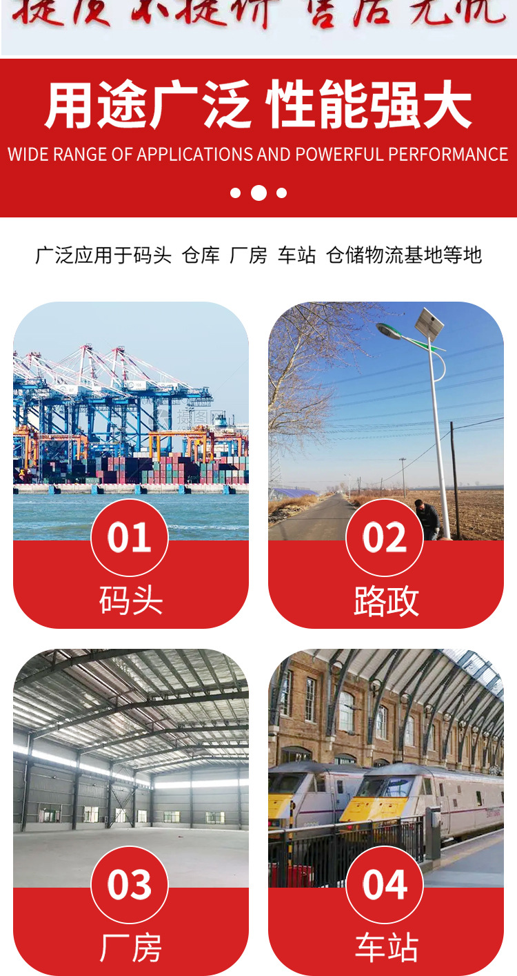 Three-Wheel Mobile Lifting Platform, Scissor-Type High-Altitude Maintenance Electric Hydraulic Three-Wheel Vehicle-Mounted Lift