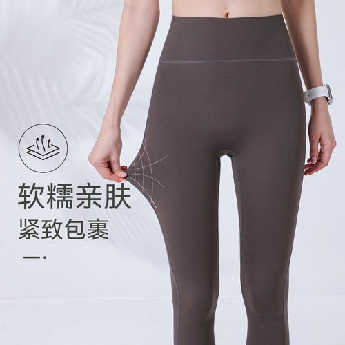 Summer new skin-friendly reflective printed sports trousers women's high-waist hip-lifting tight-fitting yoga trousers without embarrassing lines
