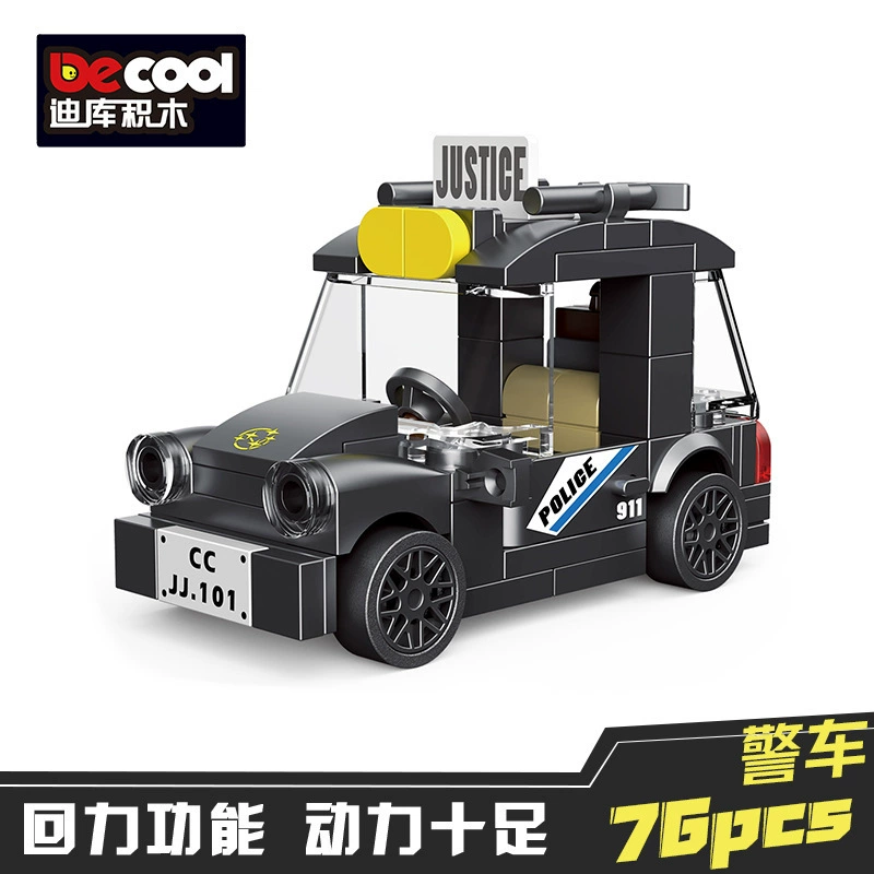 迪库 Lego, воин, конструктор, интеллектуальная головоломка для мальчиков, транспорт, игрушечная машинка, мелкие детали