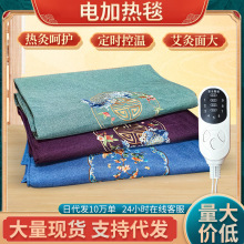 늼ӟ�̺ ���ÿɿ؜ذ���̺���ݼӟ�|���q̺������ĉ|늟�̺