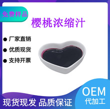 ���ҝ�s֭6�������VC�ЙC��֭�Ʒԭ����~����֭������ă�