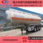 运油clw9405gyylv铝合金罐车