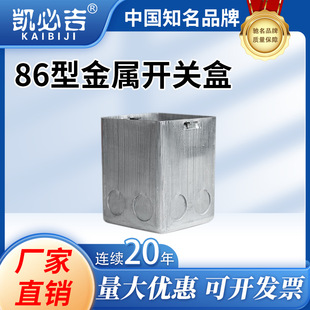 �P�ؼ� 86�ͽ����_�P����̖���^�а˽Ǻ� ������\�Ӿ��а��а��b