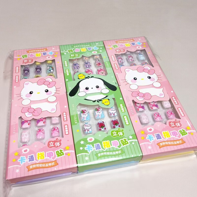 New Children's Nail Stickers Creative Cartoon Sanrio Nail Stickers suit Cute Children's Cartoon Nail Stickers
