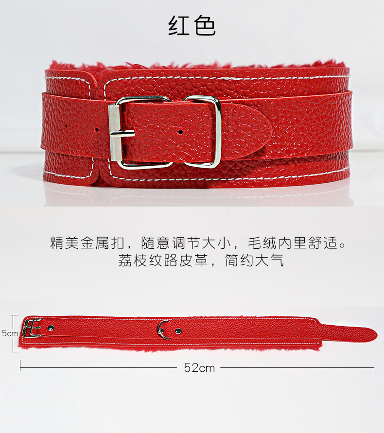 Plush Leather Collar with Neck Strap and Traction Restraint, Adjustable Adult Bondage Accessory — detail image 12