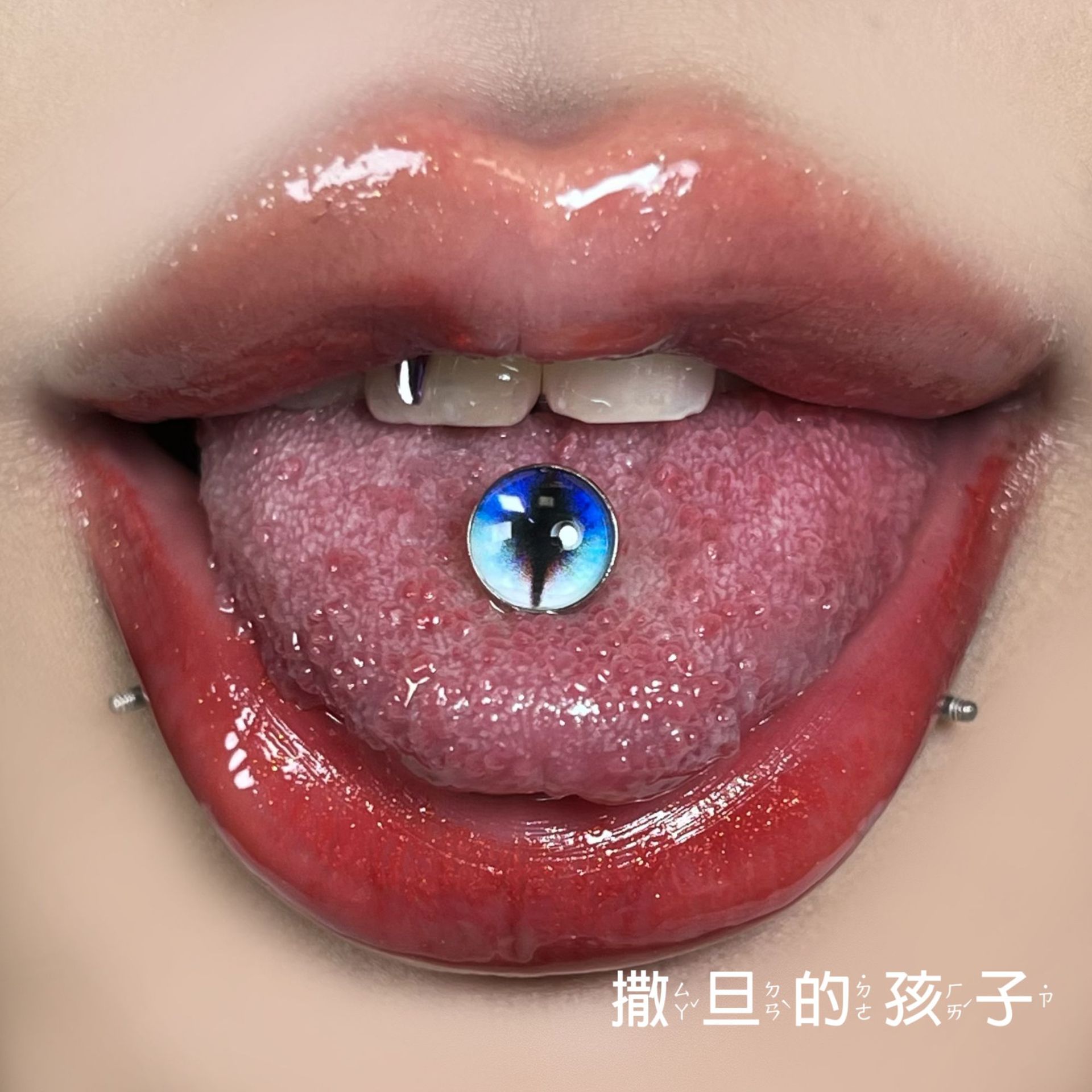 Labret stud lip piercing jewelry styling detail
