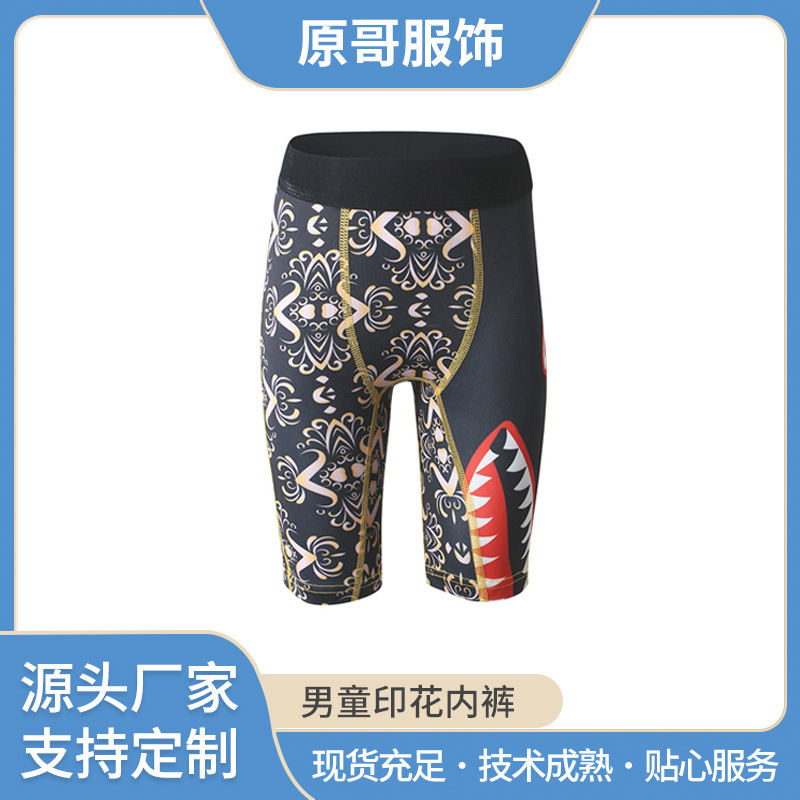 Cartoon printed boy underwear children's new shark printed underwear comfortable four-corner sports underwear wholesale