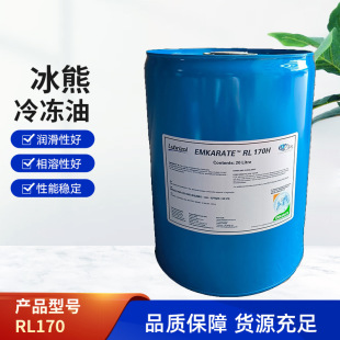 ���������RL170H����C��20LͰ�b·���������cpi���s�C��