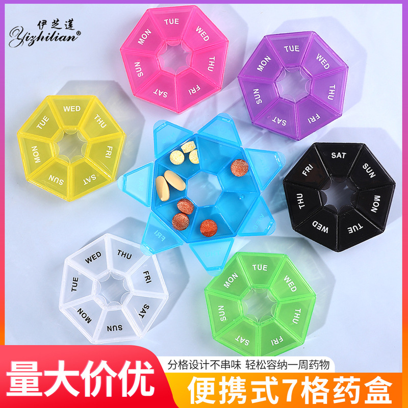 Seven-Sided Weekly 7-Corner Pill Box, Portable Plastic Box, Mini 7-Day Portable Pill Box, Small Pill Box Batch Seven-Sided Weekly 7-Corner Pill Box, Portable Plastic Box, Mini 7-Day Portable Pill Box, Small Pill Box Batch