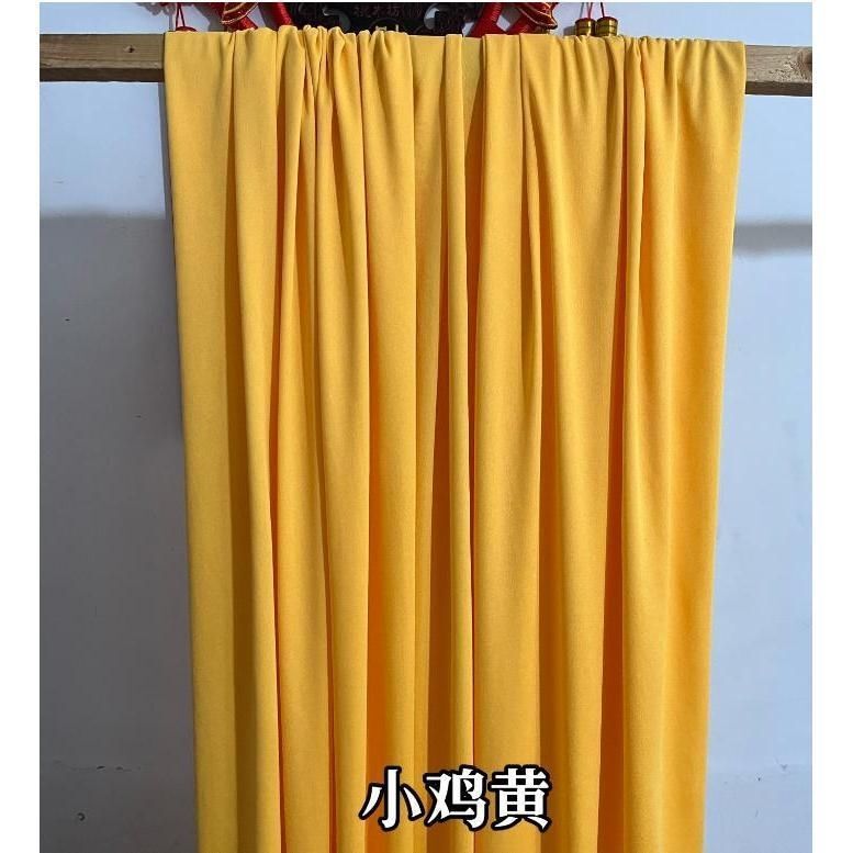 婚庆布幔韩式弹力布粉色吊顶牛奶丝舞台背景婚礼装饰|undefined