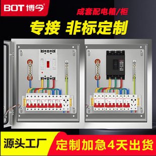 �ǘ������������b�����ľ������ˮ304���P�/��܈䓰�͉����