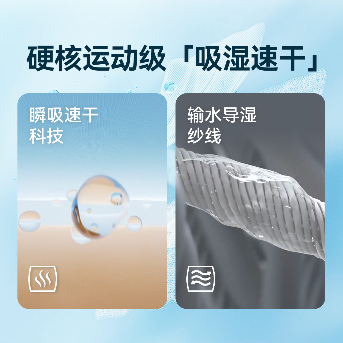 Calcetines con fragancia de camelia para mujer, estilo fino de primavera y otoño 0d, calcetines de piel ultrafinos, calcetines de piña con protección solar