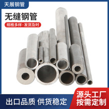 �o�p䓹�̼䓺Ͻ�䓟o�p�ܱ��ں�ڶ��ƙCе�Y���܈A��ˮ�ܾ���