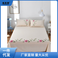 Cotton Gauze Embroidered Bedspread and Pillowcase Set (Triple Set) - 100% Cotton Embroidery Double Bedspread 1.8m x 1.5m with Ginger Tea