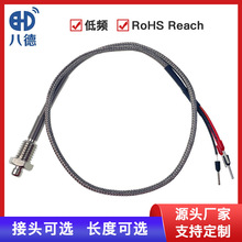 �˵� K�͟��ż�B�Ӿ����ʽ���ξ��y�؃x�퉺��ע�ܙC�ض�׃����