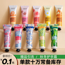 【48小时发货】现货护手霜伴手礼小支凡士林手霜套盒补水保湿冬季