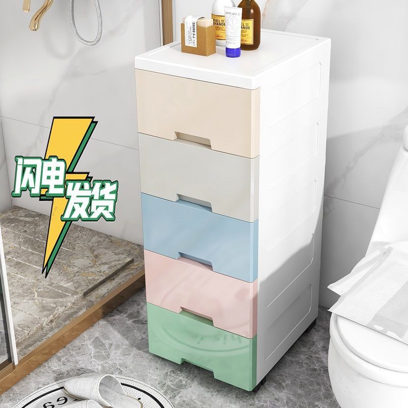35cm Gap Storage Cabinet Drawer-Type Bathroom Storage Cabinet Ultra-Narrow Gap Side Cabinet Kitchen Gap Cabinet Storage Rack