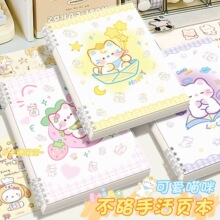 高颜值不硌手活页笔记本可拆卸B5线圈活页本简约大学生a5笔记本子
