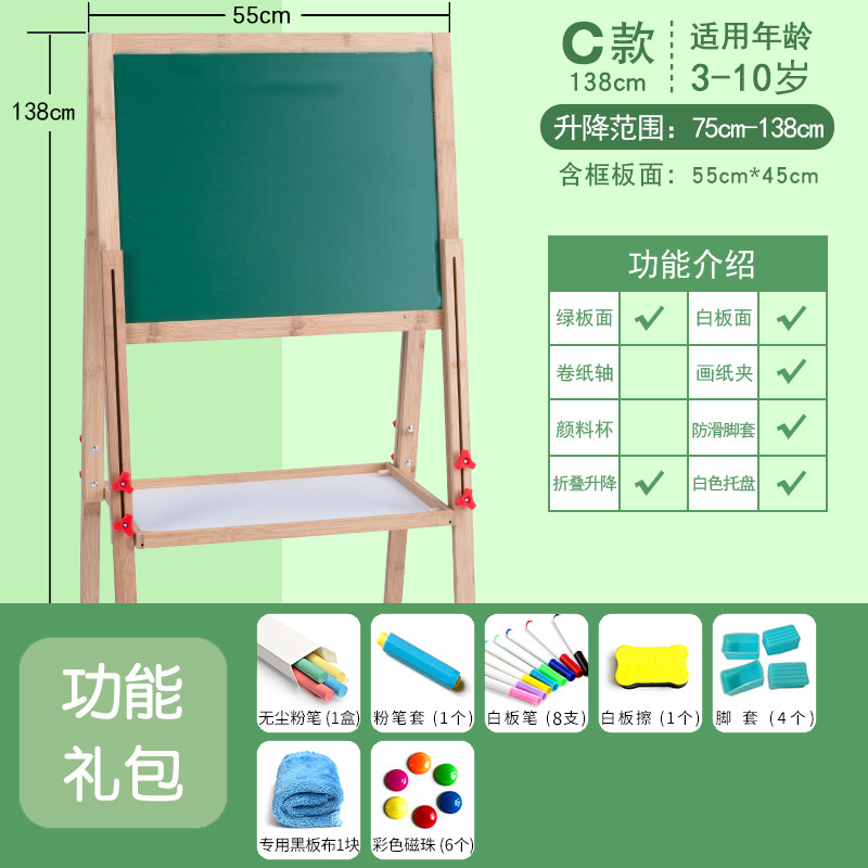 Suministro directo de fábrica de tablero de dibujo para niños de madera maciza