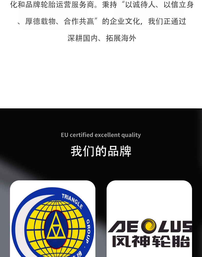 展鸿详情页_06.jpg