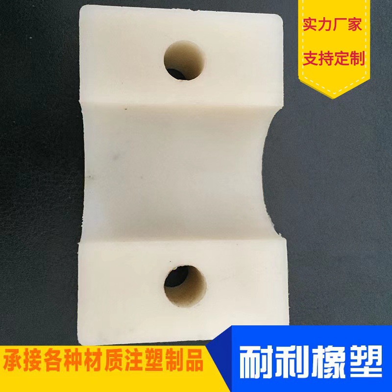 尼龙PEEK铁氟龙PTFE聚四氟乙烯POM塑料板加工MC数控雕刻零件加工