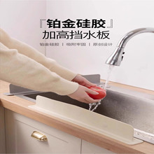 ���z���P��ˮ�lˮ��ˮ��N�����Rˮ����ϴ���ϴ�ֳ�ϴ��������