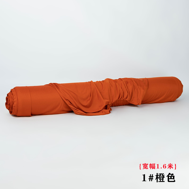 整卷婚庆吊顶双面红色弹力布装饰布幔牛奶丝礼堂布置纱幔波浪布料|undefined