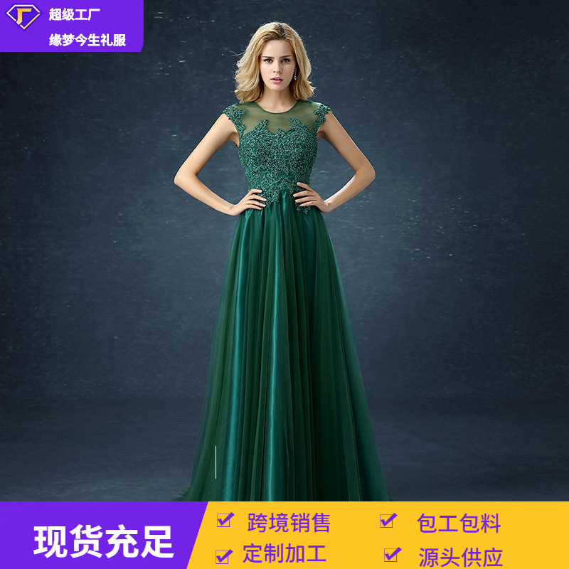 Long Gown 2026 New Spring Style Elegant Socialite Queen Aura Banquet Host Evening Dress Graduation Performance Outfit