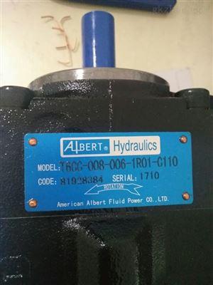 ALBERT艾伯特T6CC-025-017-1R00-C100叶片泵现货包邮
