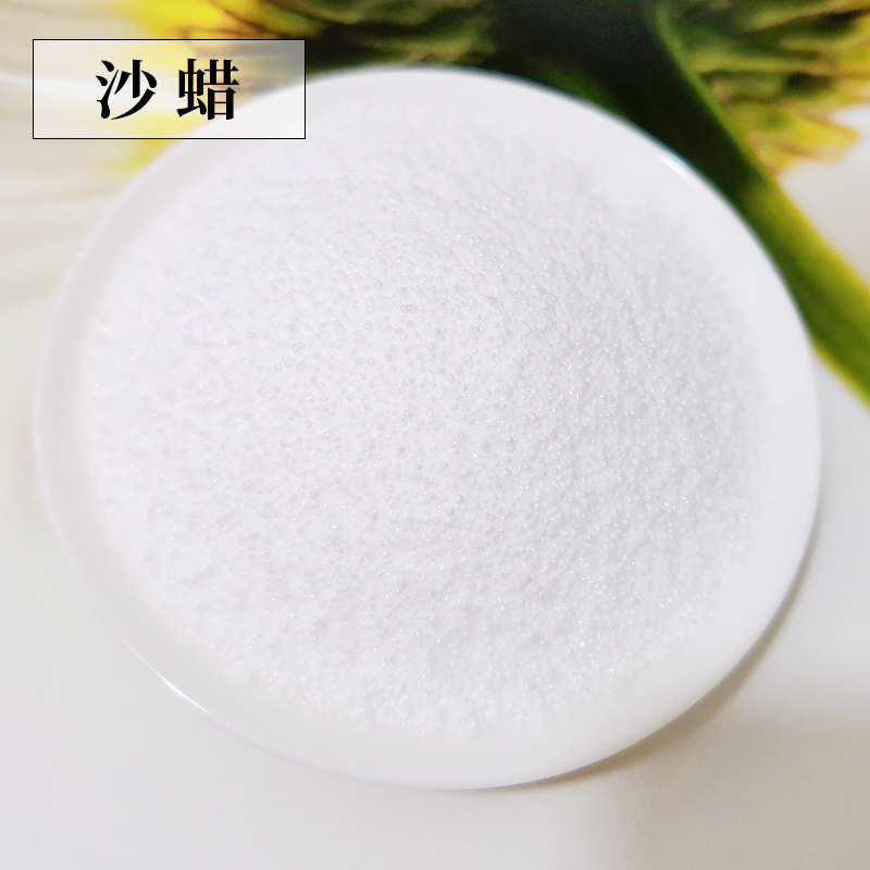 Paquete de materiales de vela DIY herramientas de copa de vela hechas en casa materia prima red salón de rojo grupo de actividad de construcción de paquetes creativos