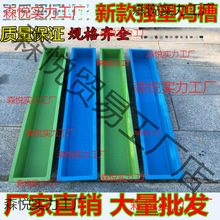 ��ιˮ��ˮ���ϲ���ιʳ�L���β����Ϻ������u�L�l�u���Z����ʳ��