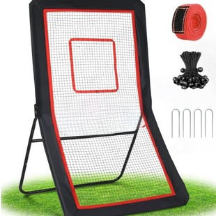 Humanoid Baseball Rebound Net Multi-Angle Adjustable Rebound Net 4X7Ft Baseball Softball Return Net Baseball Training
