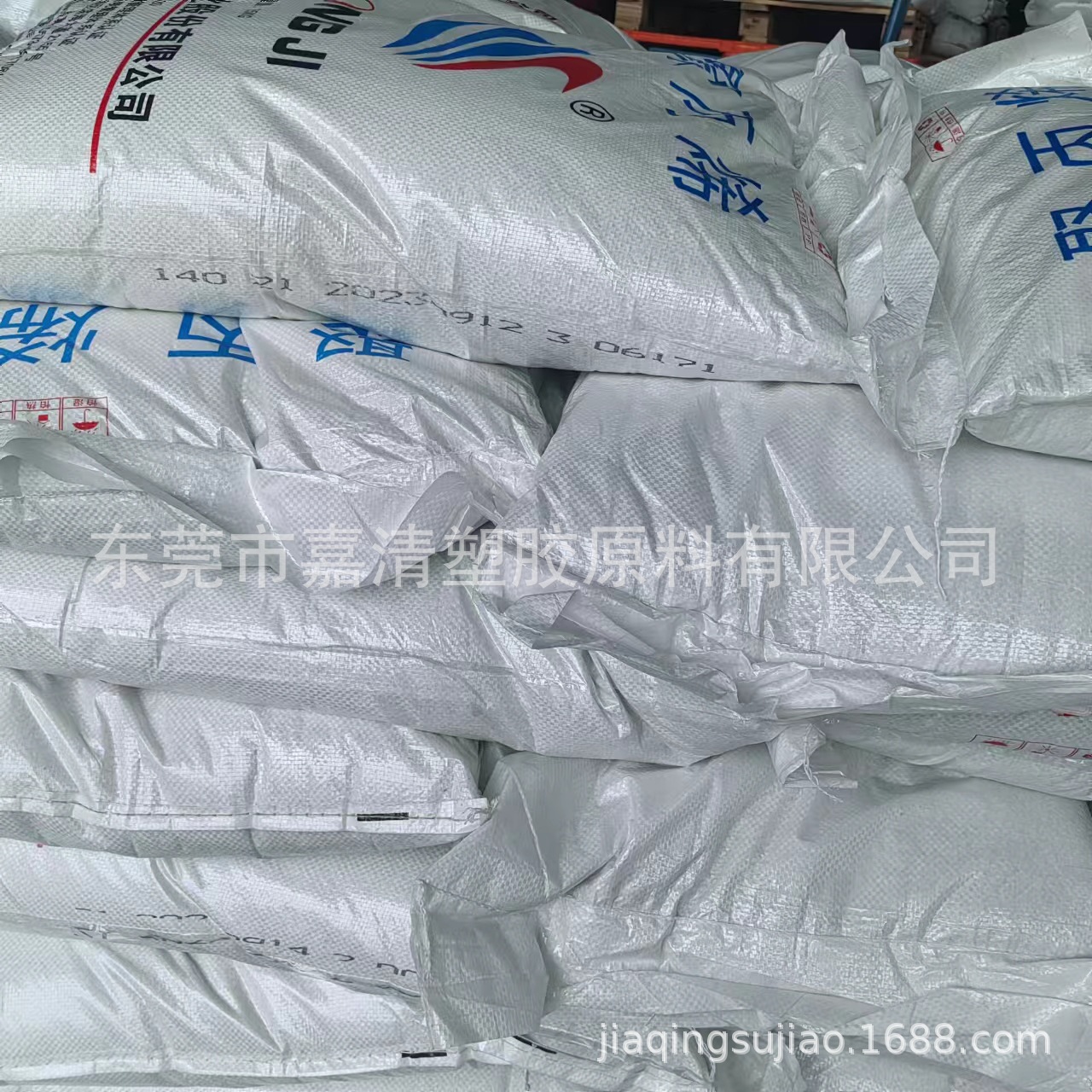 PP ��ݸ����Դ PPH-M12 ע�ܼ� 9����֬��CJS700ͬ������