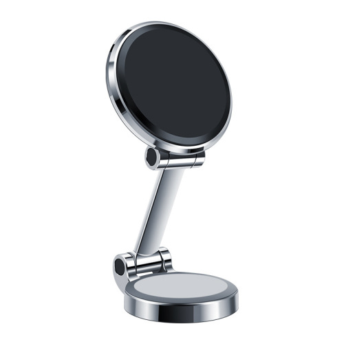 New Magnetic Metal Car Phone Mount, 360-Degree Rotating Dual-Folding Car Navigation Mount