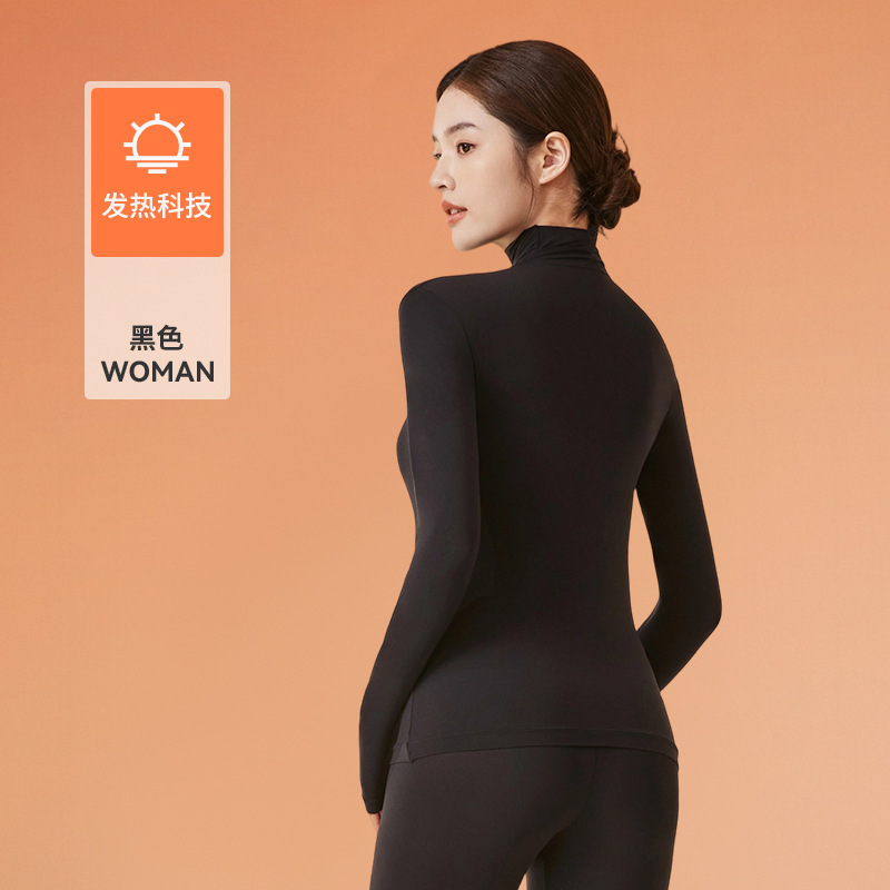 玻尿酸超薄肌底衣女打底衫秋冬季美肤衣高领保暖内衣女秋衣裤套装|undefined